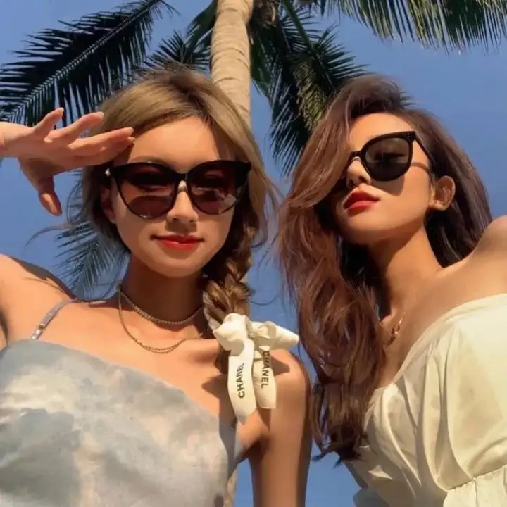 她和她的美丽岛