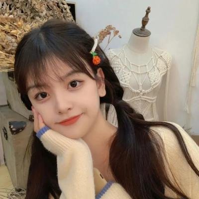 愤怒的爱情